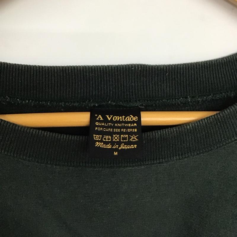 アボンタージ A VONTADE トレーナー 長袖 長袖トレーナー スウェット クルーネック プルオーバー M 無地 緑 / グリーン /  メンズ USED 古着 中古 10139827