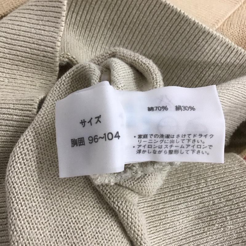 ダンヒル DUNHILL ポロシャツ 半袖 半袖ポロシャツ カラーシャツ 半袖カットソー 90s L ロゴ、文字 キャメル / キャメル /  メンズ USED 古着 中古 10148702