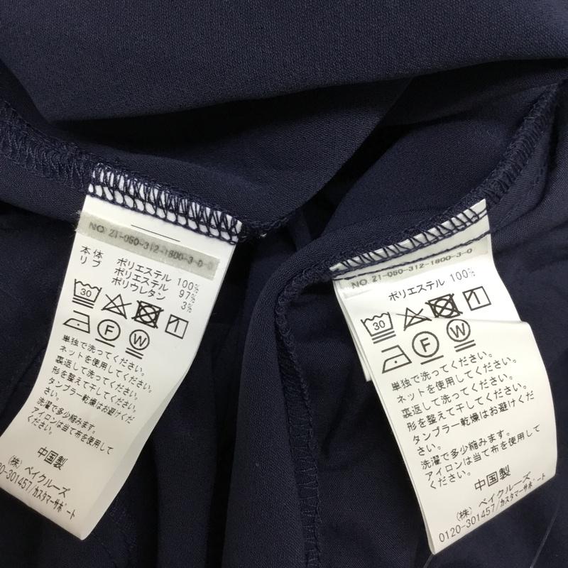 フォーワンセブンバイエディフィス 417 BY EDIFICE セットアップ セットアップ セットアップ ジャージ 長袖カットソー カジュアルパンツ 2点セット XL 無地 紺 / ネイビー /  メンズ USED 古着 中古 10115212