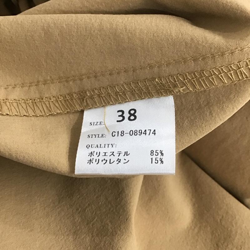 ラディエイト Radiate コート コート一般 c18-089474 ロングコート アウター 38 無地 ベージュ / ベージュ /  レディース USED 古着 中古 10142039