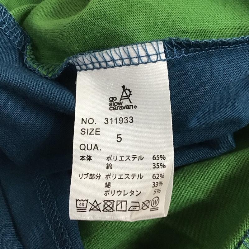 ゴースローキャラバン go slow caravan Tシャツ 半袖 311933 半袖カットソー プリントTシャツ 5 プリント マルチカラー / マルチカラー /  メンズ USED 古着 中古 10129055