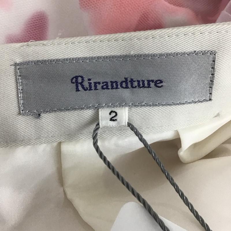 リランドチュール Rirandture スカート ひざ丈スカート チュールスカート 2  マルチカラー / マルチカラー /  レディース USED 古着 中古 10110278