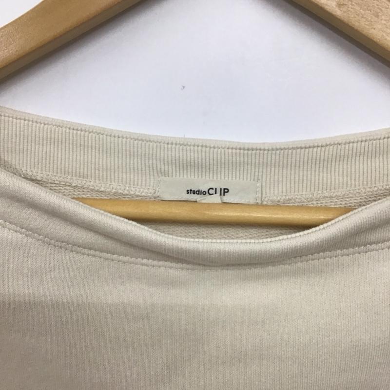 スタディオクリップ studio CLIP トレーナー 長袖 長袖トレーナー スウェット ワイドネック プルオーバー L 無地 アイボリー / アイボリー /  レディース USED 古着 中古 10145121