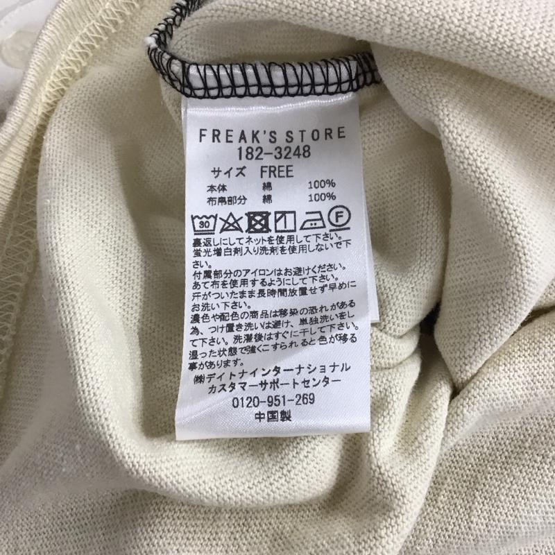 フリークスストア FREAK S STORE ポロシャツ 半袖 FREE 無地 黒 / ブラック / X ベージュ / ベージュ /  レディース USED 古着 中古 10134206