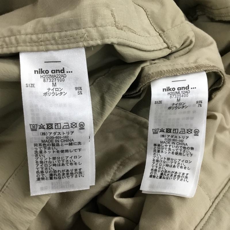 ニコアンド niko and... セットアップ セットアップ H202MA22AD コーチジャケット CORDURA 2020 セットアップ 3 無地 ベージュ / ベージュ /  メンズ USED 古着 中古 10110043