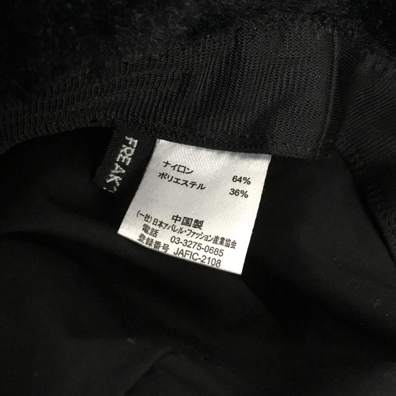 フリークスストア FREAK S STORE 帽子 ハット エコファー バケットハット フェイクファー 無地 黒 / ブラック /  レディース USED 古着 中古 10142806