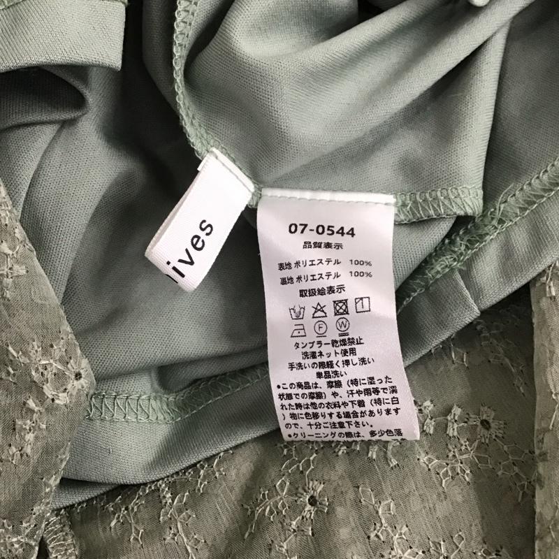アルシーヴ archives ワンピース ロングスカート 07-0544 半袖 刺繍 薄緑 / ライトグリーン /  レディース USED 古着 中古 10108326