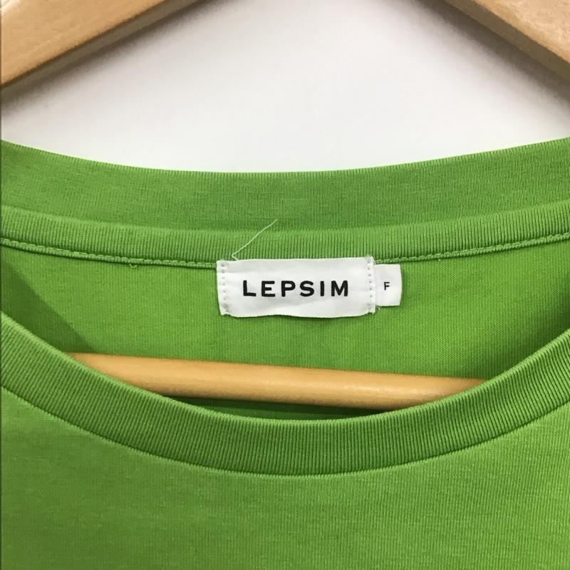 レプシィム LEPSIM カットソー 半袖 LP062439AD 異素材フリルチュニック フリル袖Tシャツ FREE 無地 緑 / グリーン /  レディース USED 古着 中古 10131755