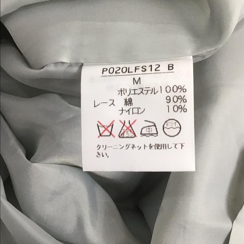 インゲボルグ INGEBORG スカート ロングスカート P020LFS12 プリーツスカート 紫陽花 アジサイ M 花柄 マルチカラー / マルチカラー /  レディース USED 古着 中古 10108596