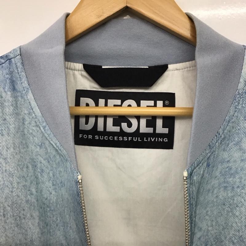 ディーゼル DIESEL ジャケット、上着 ジャケット、ブレザー ジップアップジャケット アウター ノーカラージャケット 無地 水色 / ライトブルー /  メンズ USED 古着 中古 10141802