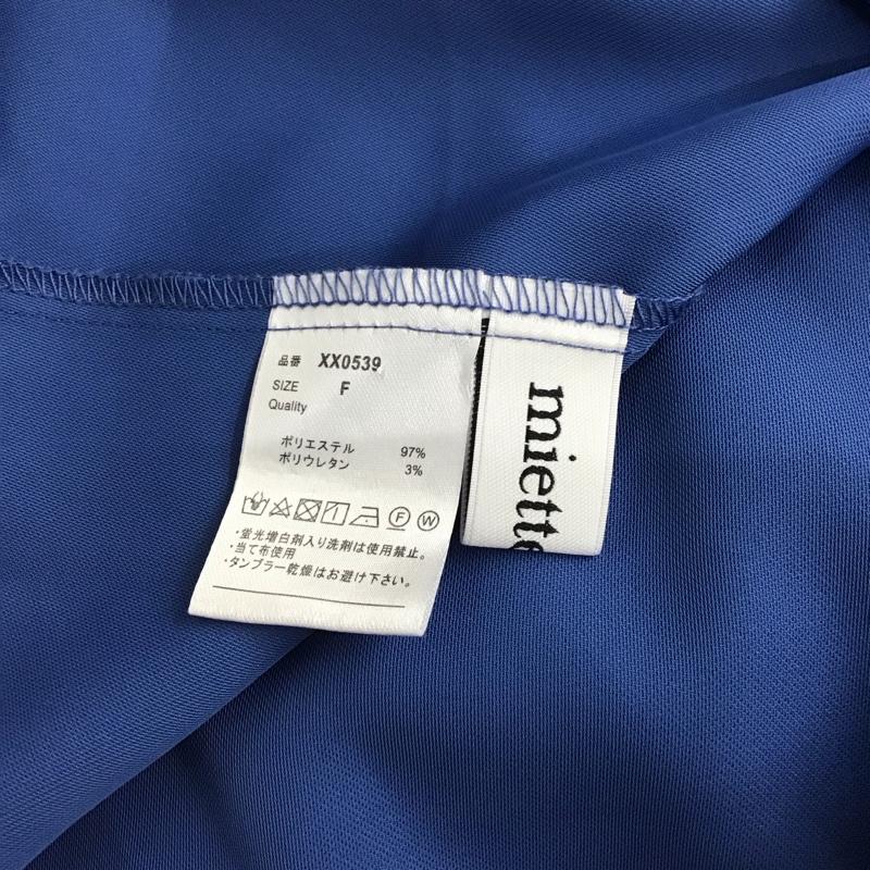 ミエット miette ワンピース ロングスカート XX0539 タックスリーブVネックワンピース FREE 無地 青 / ブルー /  レディース USED 古着 中古 10112946