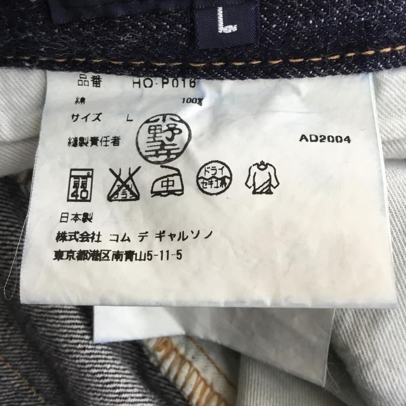 コムデギャルソンオム COMME des GARCONS HOMME パンツ デニム、ジーンズ L 無地 インディゴ / インディゴ /  メンズ USED 古着 中古 10137542