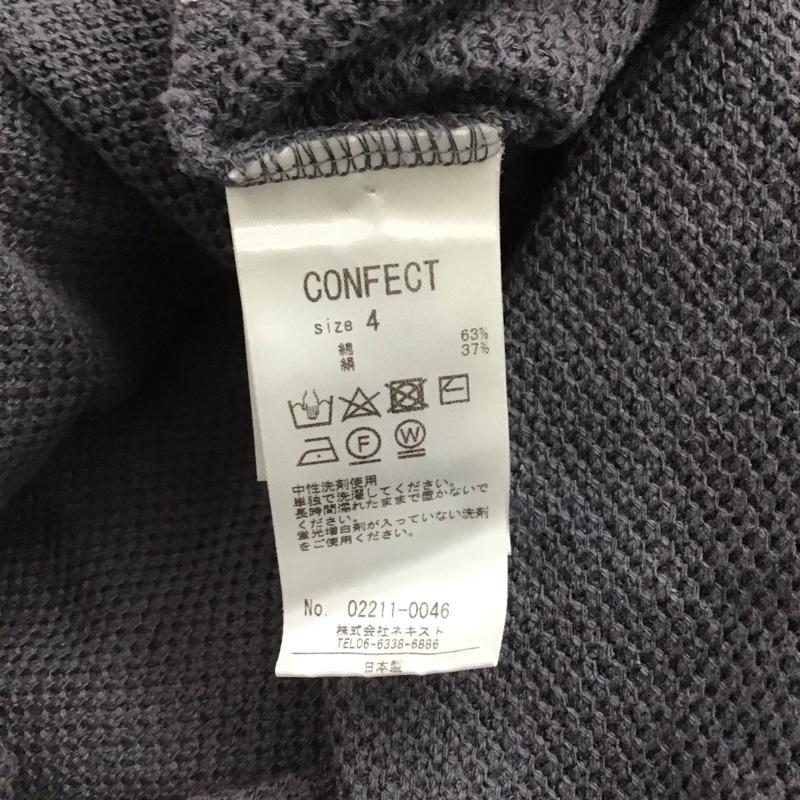 ネストローブ コンフェクト nest Robe CONFECT ベスト ベスト ニットベスト 02211-0046 4 無地 灰 / グレー /  メンズ USED 古着 中古 10141116
