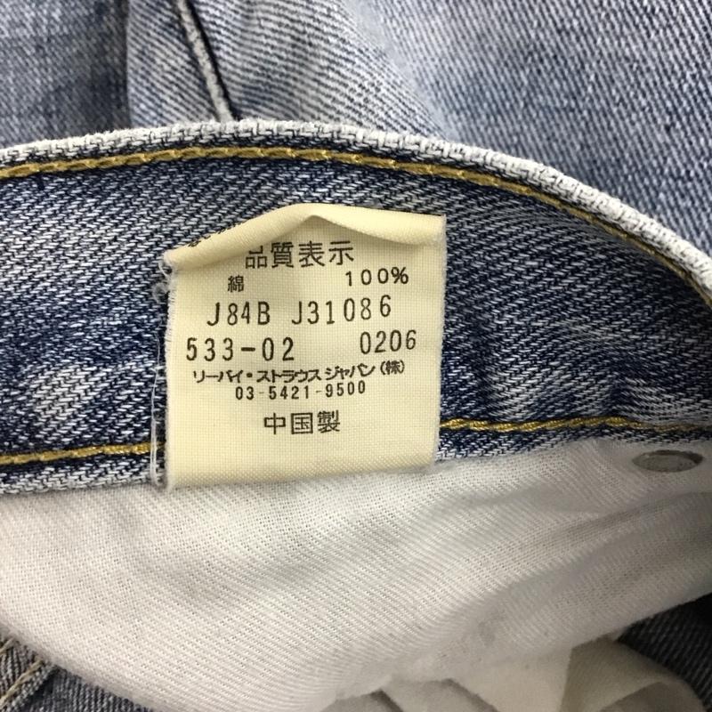 リーバイス Levi s パンツ デニム、ジーンズ 533-02 W30 L32 30インチ 無地 青 / ブルー /  メンズ USED 古着 中古 10146532
