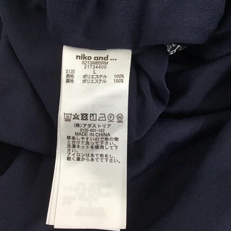 ニコアンド niko and... スカート ロングスカート ロングスカート フレアスカート カジュアルスカート 4 総柄 マルチカラー / マルチカラー /  レディース USED 古着 中古 10122539