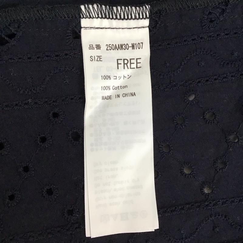 アズールバイマウジー AZUL BY MOUSSY ベスト ベスト 250aaw30-m107 ロングジレ FREE 総柄 紺 / ネイビー /  レディース USED 古着 中古 10149342