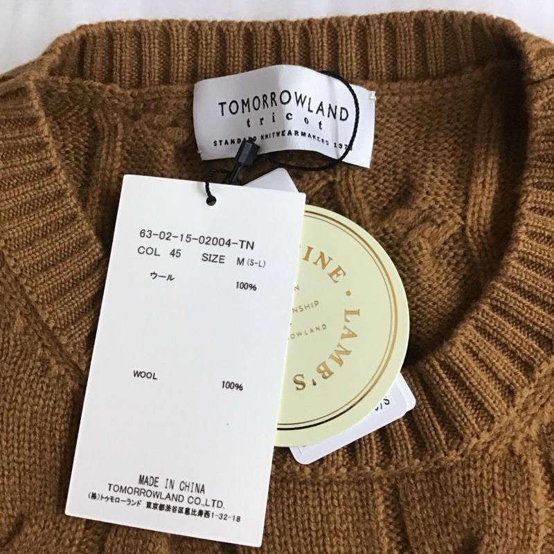 トゥモローランドトリコ TOMORROWLAND tricot ニット、セーター 長袖 63-02-15-02004 ラムウール ケーブル クルーネック タグ付き M  キャメル / キャメル /  メンズ USED 古着 中古 10118340