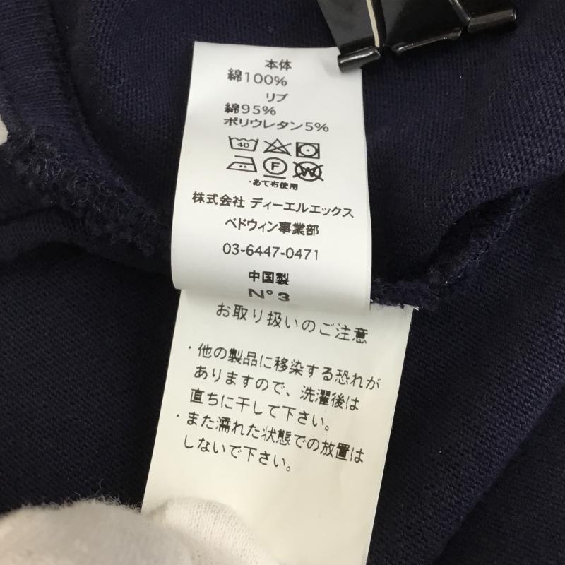 ベドウィン アンド ザ ハートブレイカーズ BEDWIN & THE HEARTBREAKERS カットソー 七分袖 3/4 SLEEVE BASEBALL TEE BABE 3 無地 ベージュ / ベージュ / X 紺 / ネイビー /  メンズ USED 古着 中古 10125400