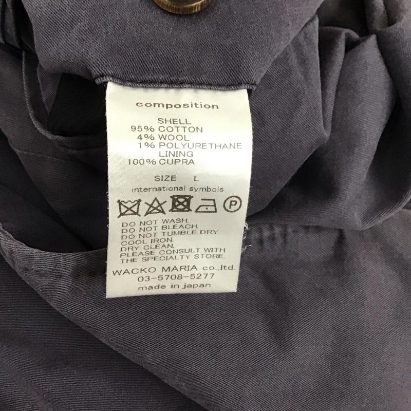 エルメネジルド・ゼニア Ermenegildo Zegna パンツ チノパン チノパン カジュアルパンツ ワイドパンツ ストレートパンツ L 無地 紺 / ネイビー /  メンズ USED 古着 中古 10112741