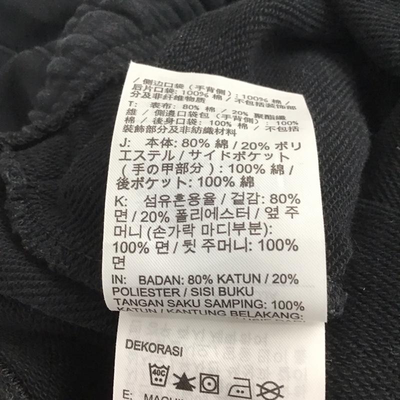 ナイキ NIKE パンツ ワークパンツ、ペインターパンツ ワークパンツ ワイドパンツ カジュアルパンツ スウェットパンツ M ロゴ、文字 黒 / ブラック /  メンズ USED 古着 中古 10139291