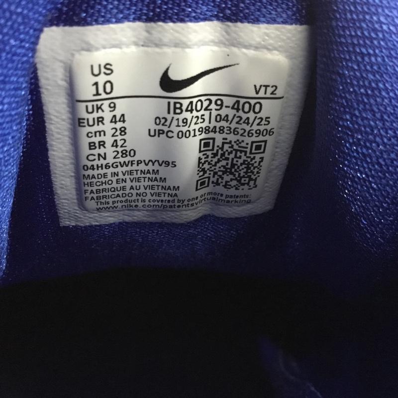 ナイキ NIKE スニーカー スニーカー IB4029-400 AIR MAX DN8 SP Patta 28cm 箱有 28.0cm ロゴ、文字 青 / ブルー /  メンズ USED 古着 中古 10143011