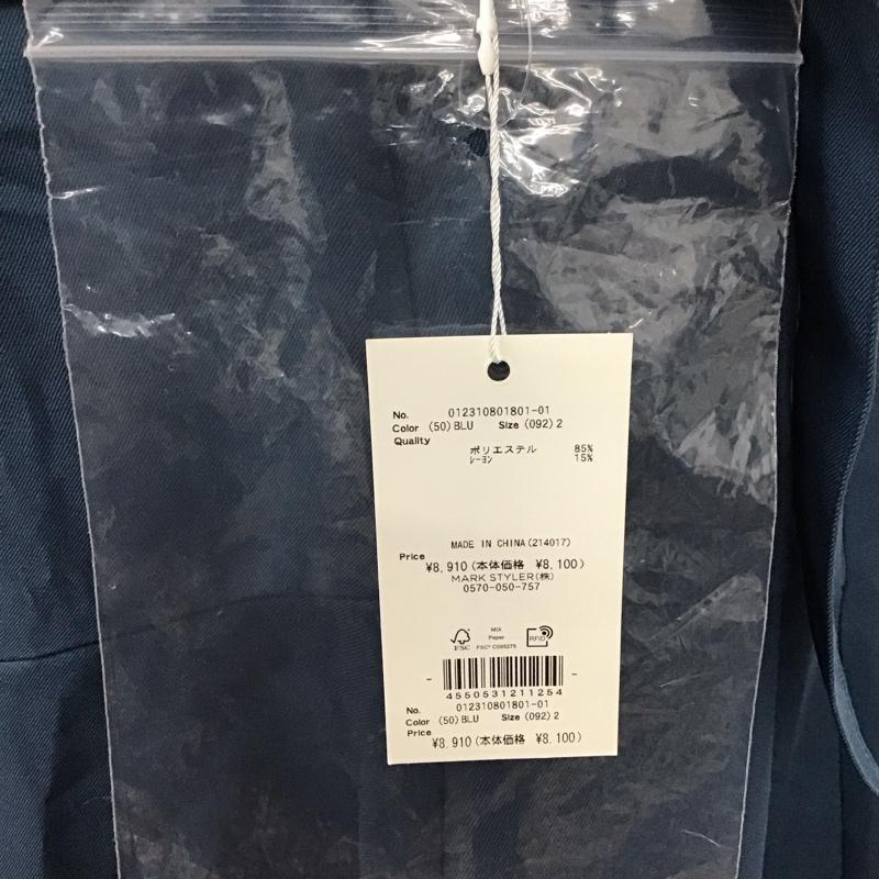 ムルーア MURUA スカート ひざ丈スカート 012310801801 スイッチフレアAラインスカート 2 無地 青 / ブルー /  レディース USED 古着 中古 10121410