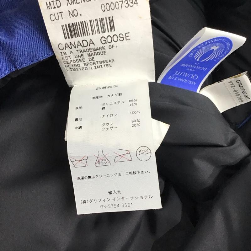 カナダグース CANADA GOOSE ジャケット、上着 ダウンベスト ジップアップダウンベスト ノースリーブ アウター S ロゴ、文字 青 / ブルー /  メンズ USED 古着 中古 10122127