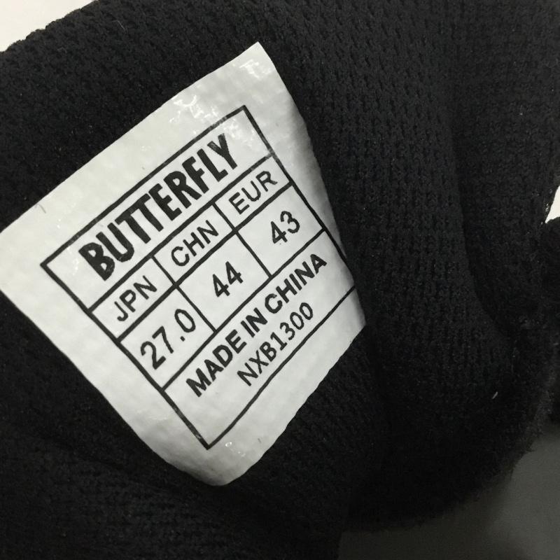 バタフライ BUTTERFLY スニーカー スニーカー NXB1300 93640 レゾライン サル 卓球シューズ 27cm 27.0cm ロゴ、文字 黒 / ブラック / X ダークグレー / ダークグレー /  メンズ USED 古着 中古 10142509