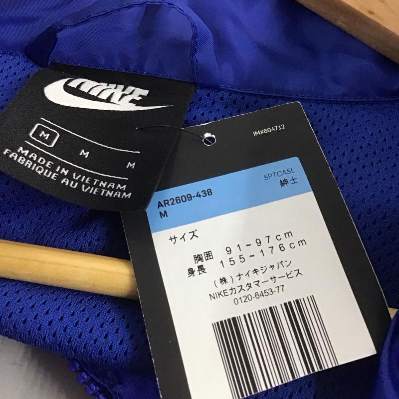 ナイキ NIKE ジャケット、上着 ジャンパー、ブルゾン ar2609-438 ナイロンジャケット ジップアップジャケット アウター M ロゴ、文字 青 / ブルー /  メンズ USED 古着 中古 10146721