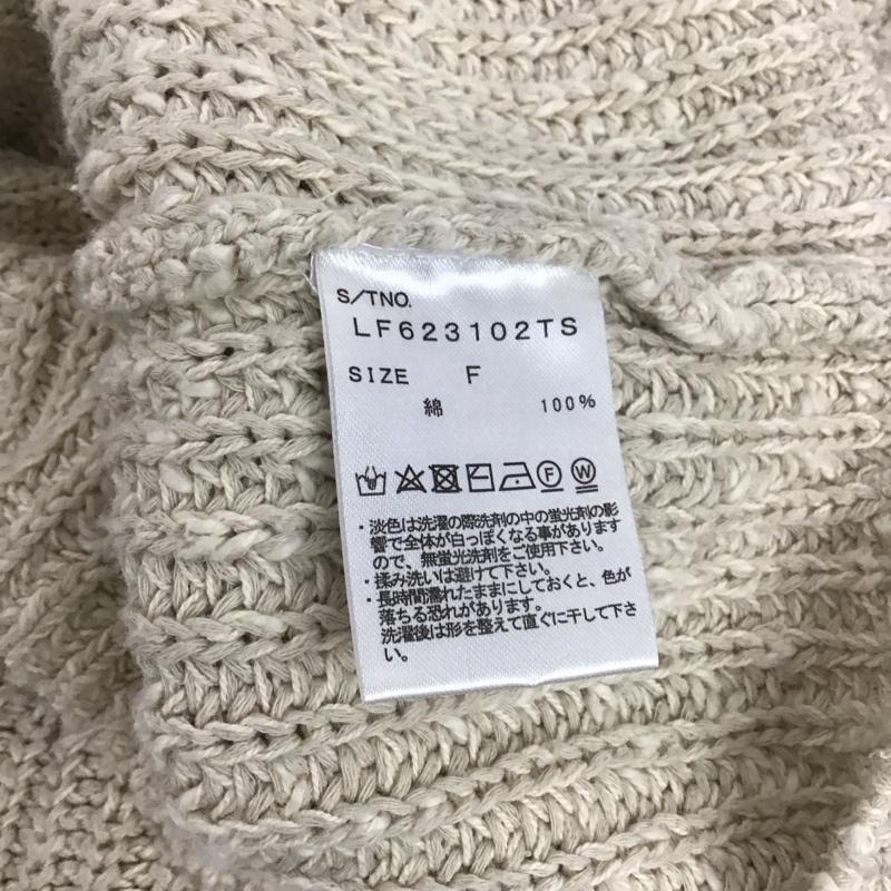 ローリーズファーム LOWRYS FARM ニット、セーター 長袖 LF623102TS クルーネック コットンニット FREE 無地 ベージュ / ベージュ /  レディース USED 古着 中古 10122072