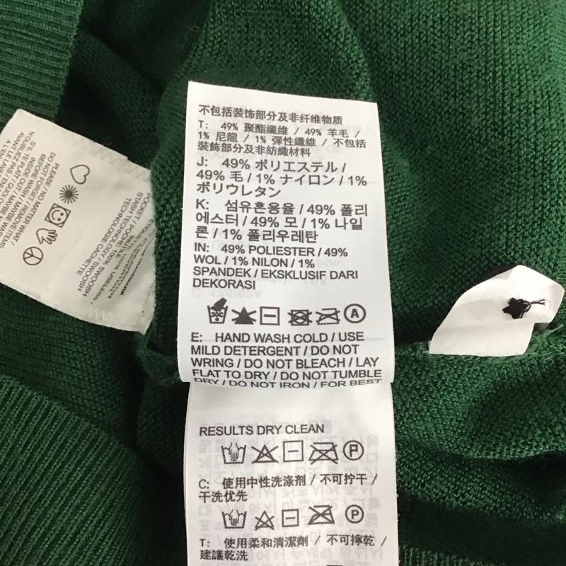 ナイキ NIKE カーディガン 長袖 dq6307-341 ナイキエスビーVネックニット無地セーター カーディガン L ロゴ、文字 緑 / グリーン /  メンズ USED 古着 中古 10145570