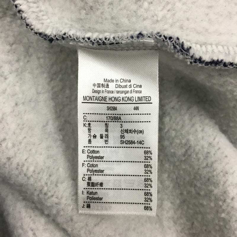 ラコステ LACOSTE パーカー 長袖 SH2584 フルジップ 裏起毛 フーディー 3 ワンポイント 紺 / ネイビー /  メンズ USED 古着 中古 10121268