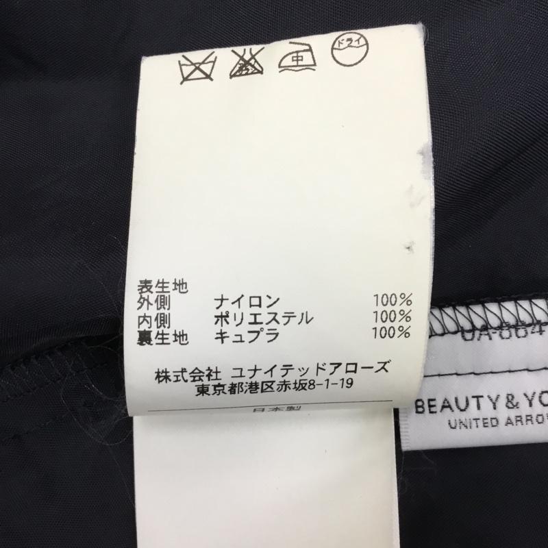 ビューティアンドユースユナイテッドアローズ BEAUTY&YOUTH UNITED ARROWS スカート ひざ丈スカート フレアスカート ひざ丈スカート カジュアルスカート プリーツスカート 無地 紺 / ネイビー /  レディース USED 古着 中古 10114277