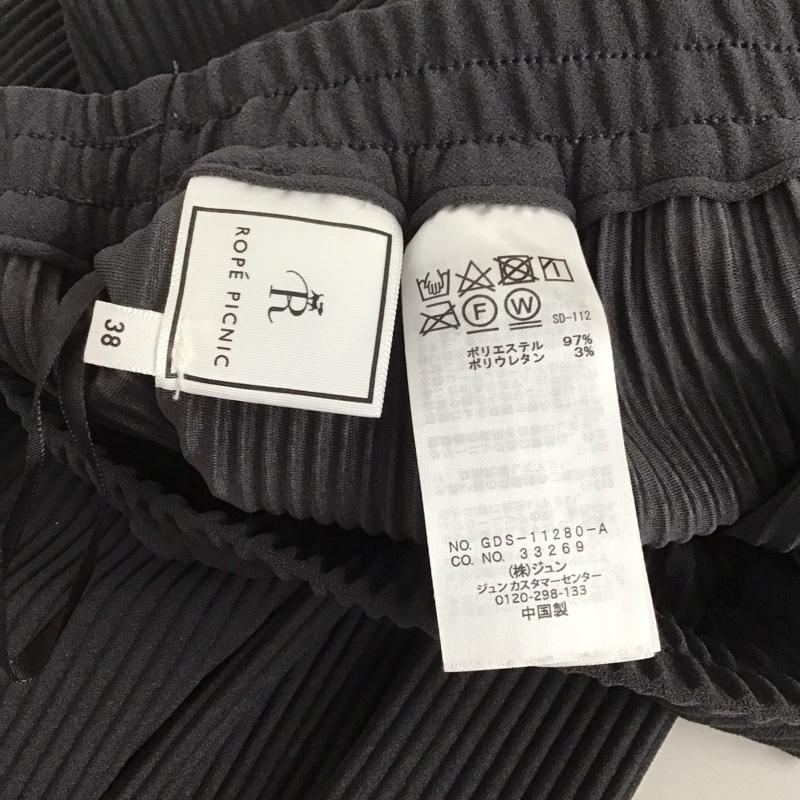 ロペピクニック ROPE  PICNIC ボトムス ボトムス GDS-11280-A セルフカットプリーツパンツ イージーパンツ 38 無地 ダークグレー / ダークグレー /  レディース USED 古着 中古 10129133