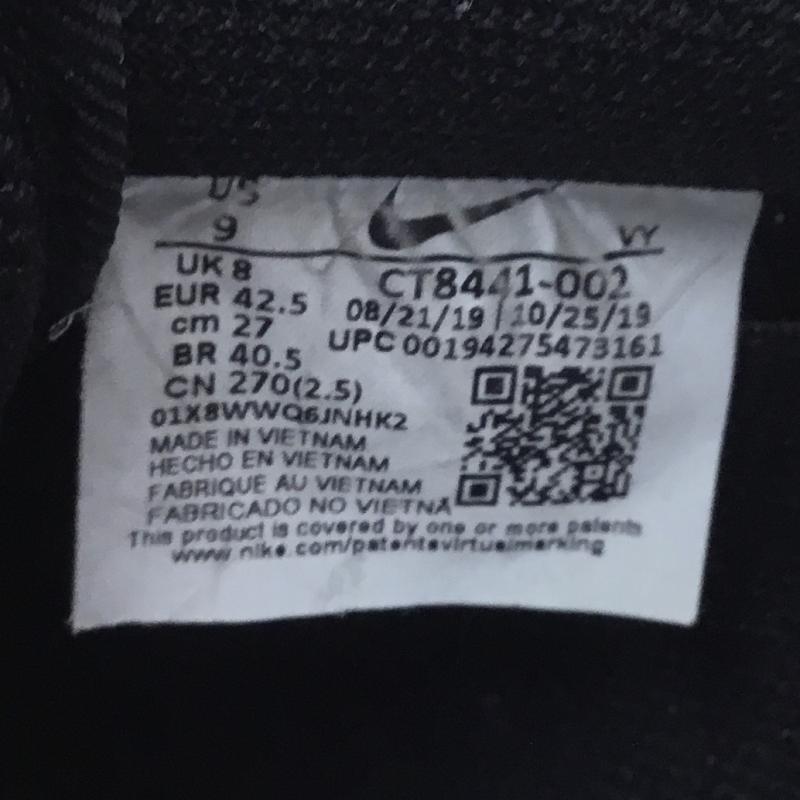 ナイキ NIKE スニーカー スニーカー AIRFORCE1 07QS CT8441002 27.0cm アニマル柄 緑 / グリーン /  メンズ USED 古着 中古 10110130