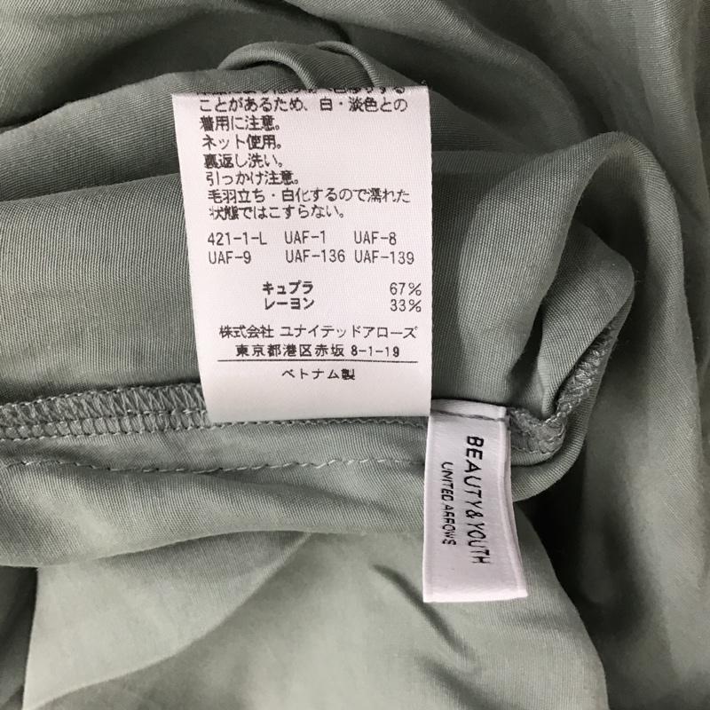 ビューティアンドユースユナイテッドアローズ BEAUTY&YOUTH UNITED ARROWS シャツ、ブラウス 半袖 1621-144-1505 ラッフルスリーブスキッパーブラウス 半袖シャツ 袖フリルシャツ FREE 無地 緑 / グリーン /  レディース USED 古着 中古 10105934