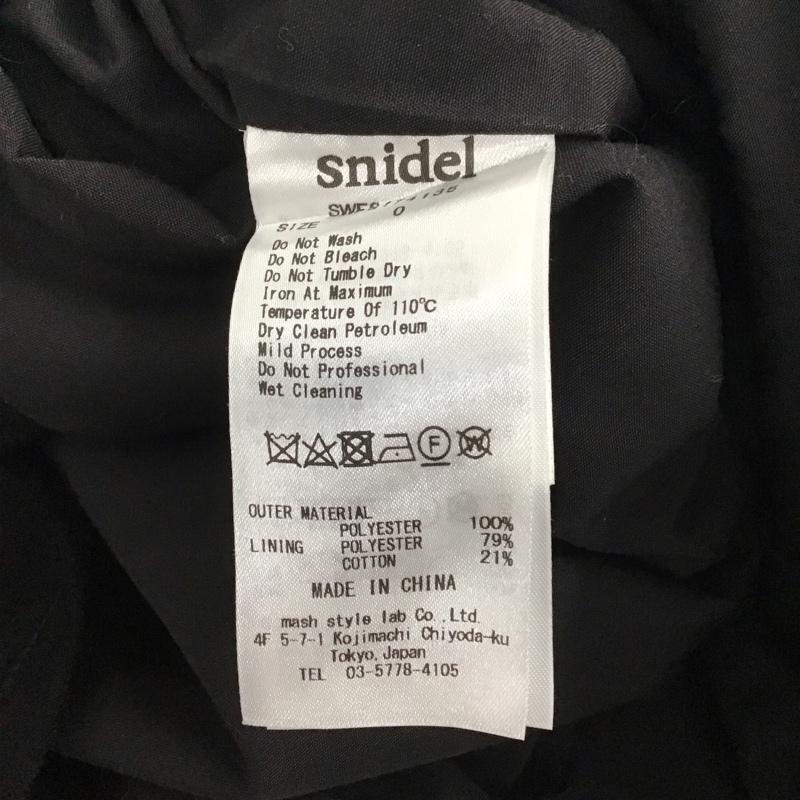 スナイデル SNIDEL スカート ロングスカート SWFS174135 ミドルスエードスカート 0 無地 黒 / ブラック /  レディース USED 古着 中古 10140377