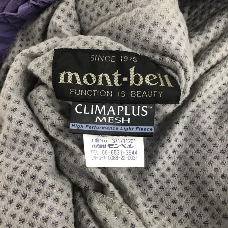 モンベル mont-bell ジャケット、上着 ジャンパー、ブルゾン L 無地 紫 / パープル /  レディース USED 古着 中古 10148542