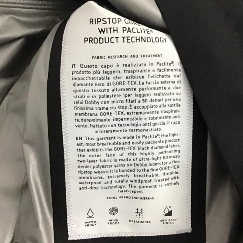 ストーンアイランド STONE ISLAND ジャケット、上着 ジャケット、ブレザー 7515711g2 コート ゴアテックス プルオーバージャケット M ロゴ、文字 黒 / ブラック /  メンズ USED 古着 中古 10142090