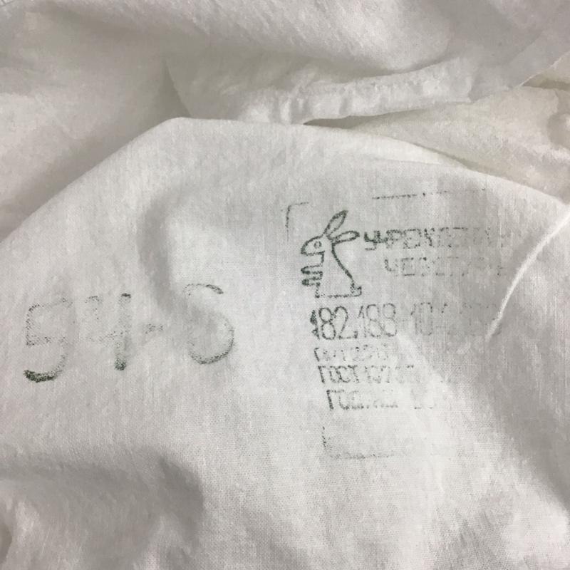 ミリタリー ミリタリー シャツ、ブラウス 長袖 ロシア軍 無地 白 / ホワイト /  メンズ USED 古着 中古 10142235
