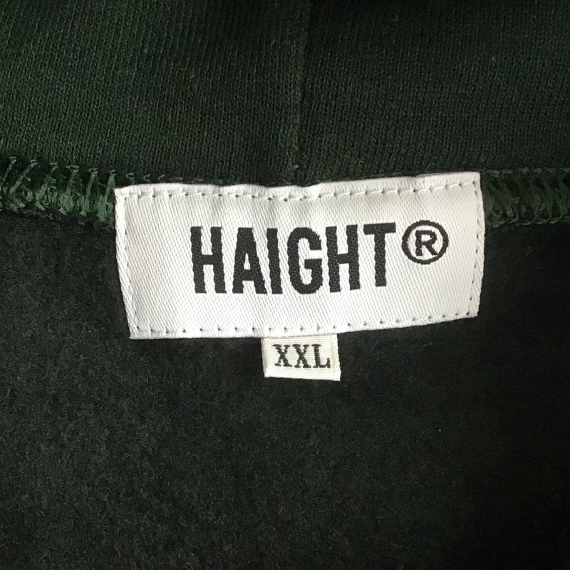 ヘイト HAIGHT パーカー 長袖 フーディ プルオーバー XXL ロゴ、文字 X プリント 緑 / グリーン /  メンズ USED 古着 中古 10107859