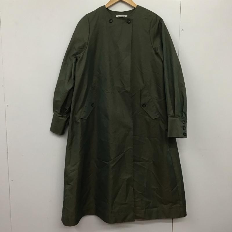 ラディエイト Radiate コート コート一般 Z82632 ノーカラー ライナー付き M 無地 カーキ / カーキ /  レディース USED 古着 中古 10145956