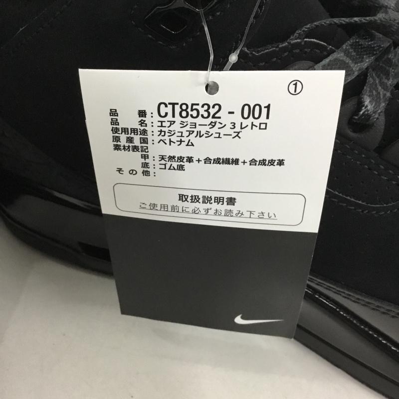 ナイキ NIKE スニーカー スニーカー CT8532-001 AIR JORDAN 3 RETRO 28cm 箱有 28.0cm ロゴ、文字 黒 / ブラック /  メンズ USED 古着 中古 10146584