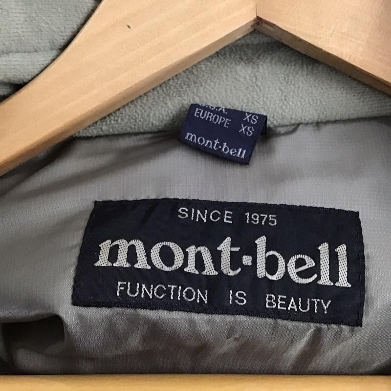 モンベル mont-bell ジャケット、上着 ジャンパー、ブルゾン ジップアップジャケット ナイロンジャケット アウター スタンドネック XS ロゴ、文字 赤 / レッド /  メンズ USED 古着 中古 10141450