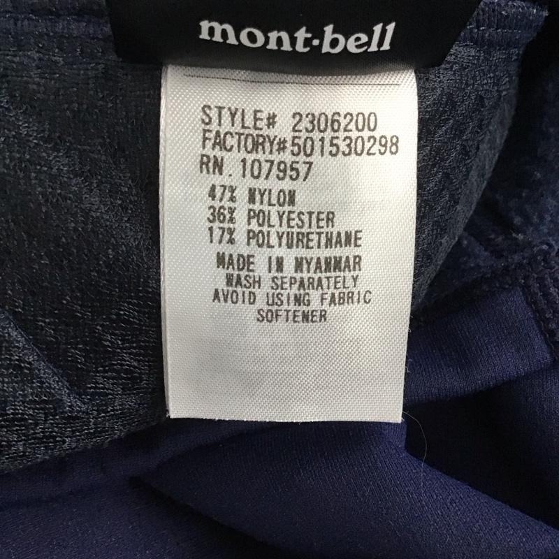 モンベル mont-bell パーカー 長袖 ジップパーカー M 無地 紺 / ネイビー /  メンズ USED 古着 中古 10144739