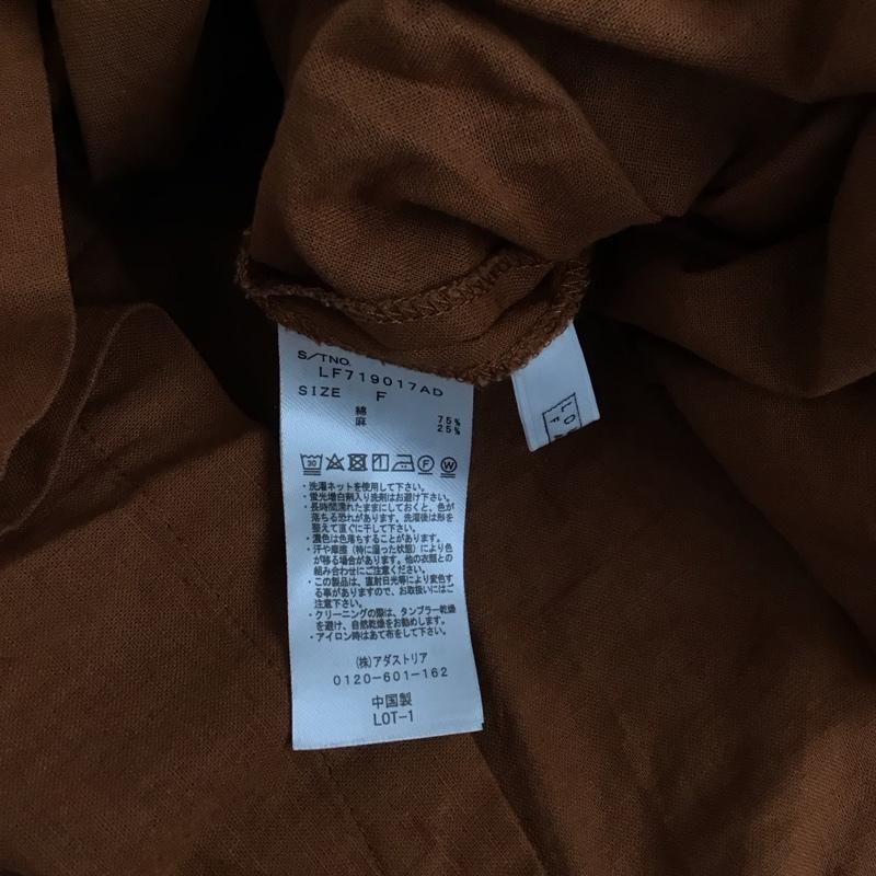 ローリーズファーム LOWRYS FARM ワンピース ロングスカート FREE 無地 茶 / ブラウン /  レディース USED 古着 中古 10128918