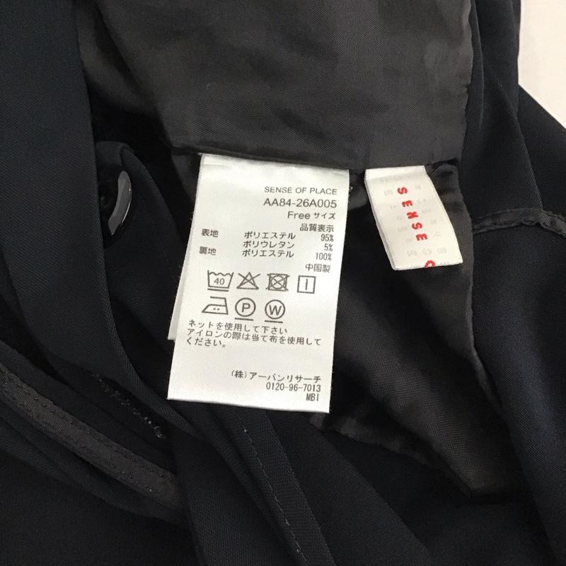センスオブプレイスバイアーバンリサーチ SENSE OF PLACE by URBAN RESEARCH サロペット・オーバーオール サロペット、オーバーオール AA84-26A005 カシュクールオールインワン FREE 無地 黒 / ブラック /  レディース USED 古着 中古 10142300