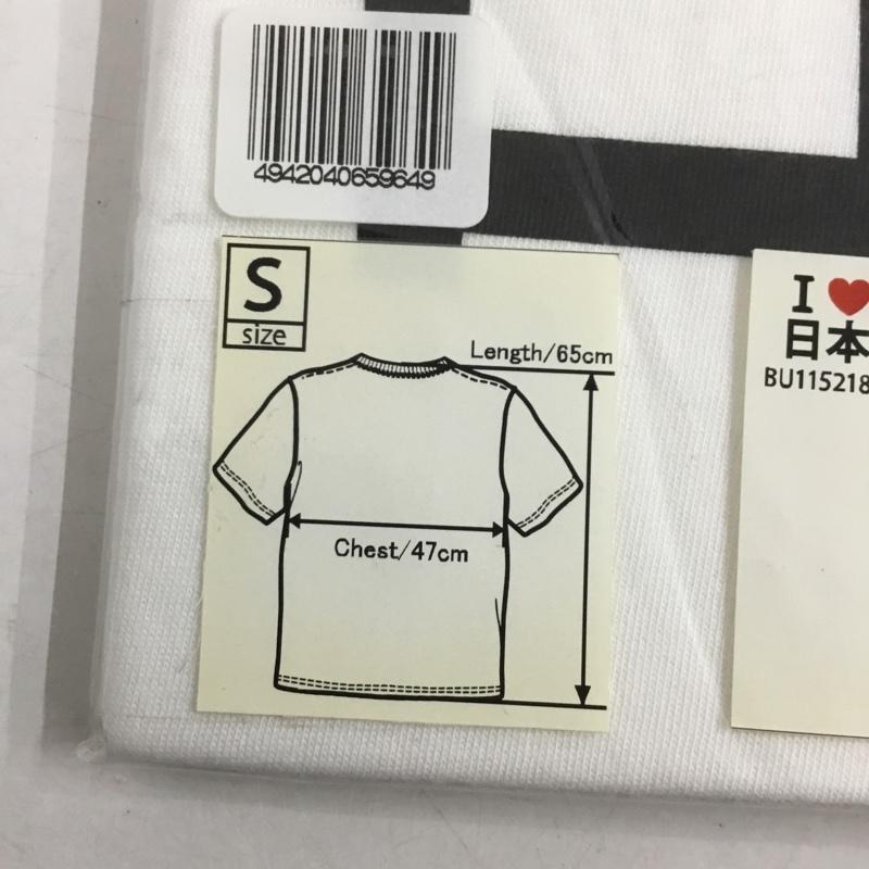 古着 USED Tシャツ 半袖 アイラブ日本 S ロゴ、文字 X プリント 白 / ホワイト /  メンズ USED 古着 中古 10134408