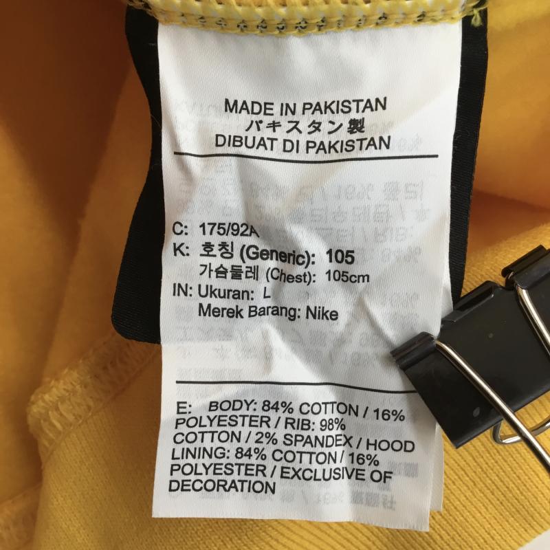 ナイキ NIKE パーカー 長袖 DA3920-739 DRAKE NOCTA Hoodie L ロゴ、文字 黄 / イエロー /  メンズ USED 古着 中古 10144850