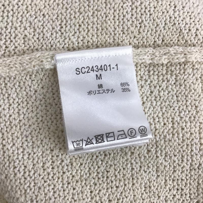 スタディオクリップ studio CLIP カーディガン 長袖 M 無地 アイボリー / アイボリー /  レディース USED 古着 中古 10147789